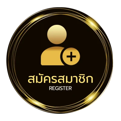 สมัครสมาชิก โหลด ra2 ใน 1 นาที